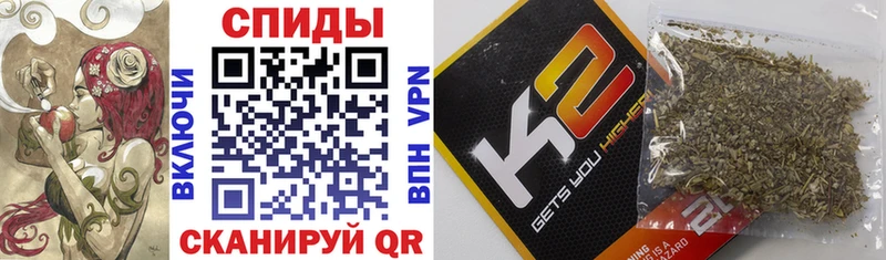Бутират Butirat  где продают   МЕГА ссылки  Нефтегорск 
