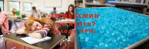 шишки Магадан