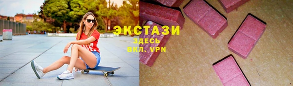 кокаин колумбия Майский