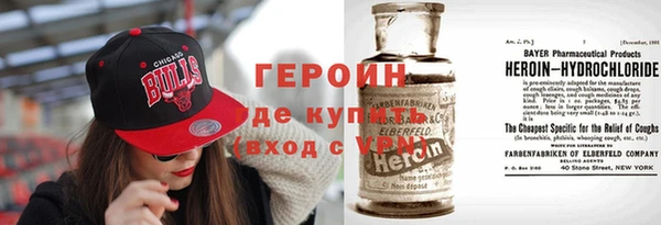 шишки Магадан