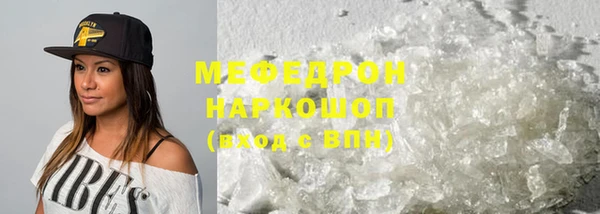 кокаин колумбия Майский