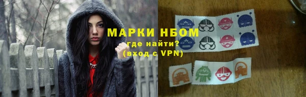 кокаин колумбия Майский