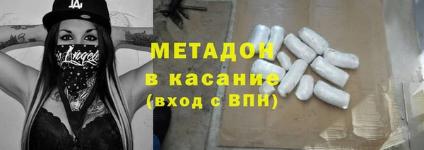 таблы Магас