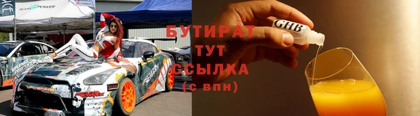 кокаин колумбия Майский