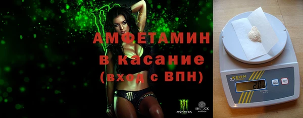 кокаин колумбия Майский