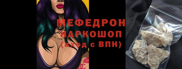 МДПВ Уссурийск