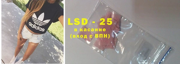 шишки Магадан