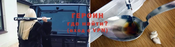 МДПВ Уссурийск