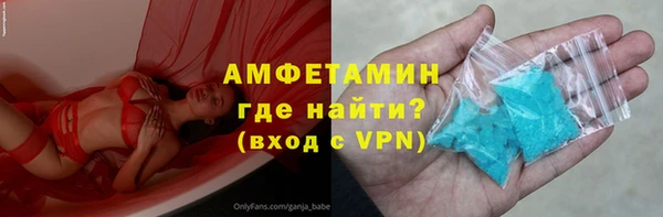 кокаин колумбия Майский