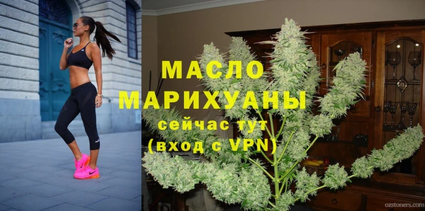 таблы Магас