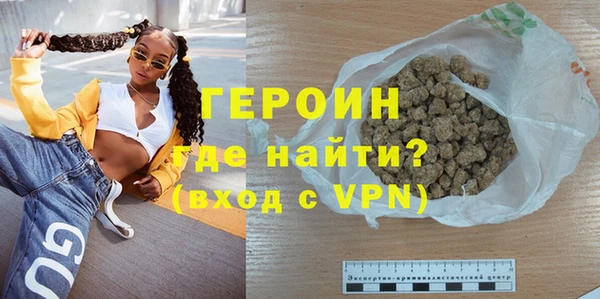шишки Магадан
