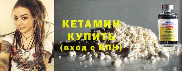 кокаин колумбия Майский
