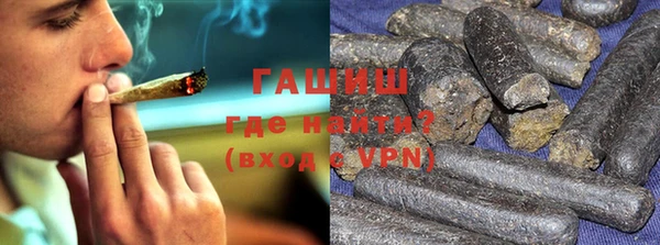 шишки Магадан