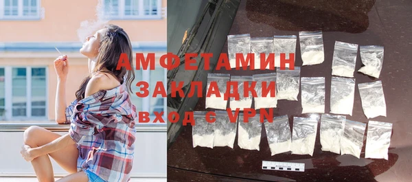таблы Магас