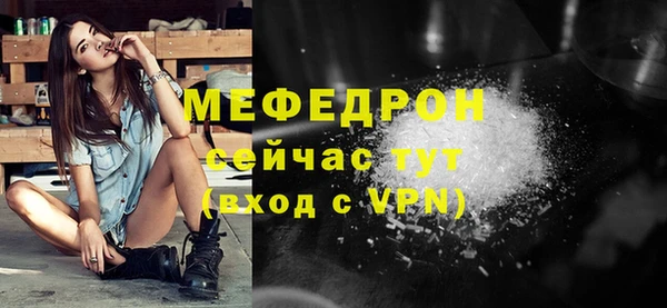 кокаин колумбия Майский