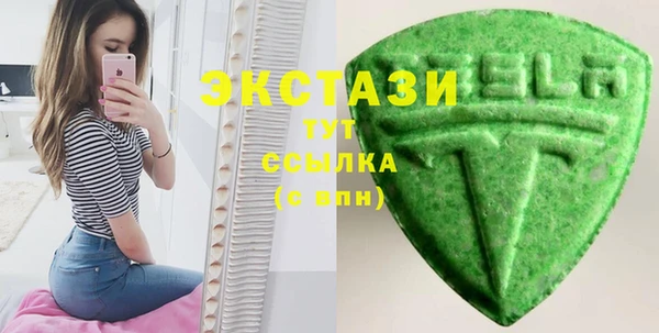 таблы Магас