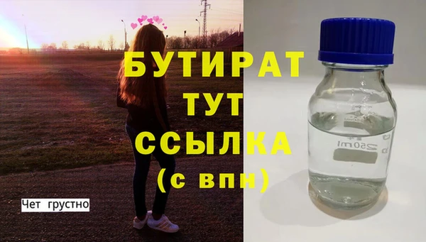 кокаин колумбия Майский