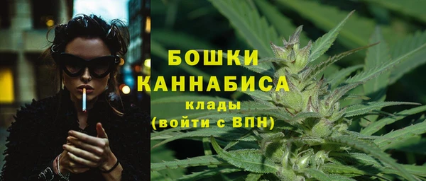 кокаин VHQ Новочеркасск
