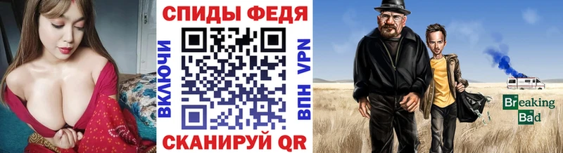 Метамфетамин кристалл как найти Нефтегорск