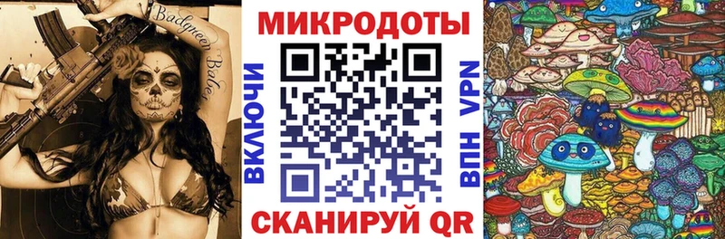 Псилоцибиновые грибы GOLDEN TEACHER  Нефтегорск 