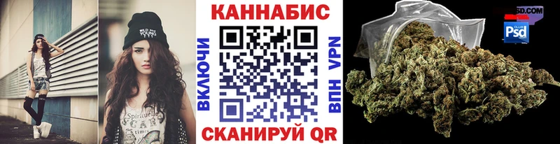 Конопля OG Kush  mega зеркало  Нефтегорск 